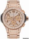 Hublot Big Bang 41mm Red Gold