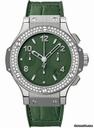Hublot Big Bang 41mm Tutti Frutti Stainless Steel