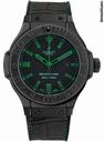 Hublot Big Bang King 48mm All Black Green