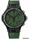 Hublot Big Bang 41mm Tutti Frutti Ceramic