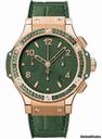 Hublot Big Bang 41mm Tutti Frutti Red Gold