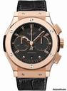 Hublot Classic Fusion 45mm Chronograph King Gold