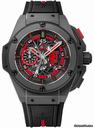 Hublot Big Bang King Power 48mm Red Devil
