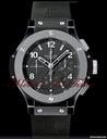 Hublot BIG BANG ICE BANG ALL BLACK w/ TUNGSTEN BEZEL RARE NEW MODEL