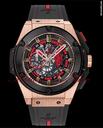 Hublot BIG BANG KING POWER RED DEVIL MANCHESTER UNITED R/G LTD 250