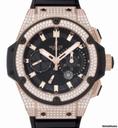 Hublot King Power Split Second Power Reserve