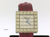 Chopard Cube