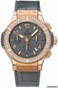 Hublot Big Bang 41mm