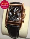 Audemars Piguet Edward Piguet