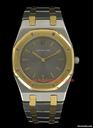 Audemars Piguet Royal Oak Lady
