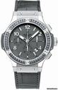 Hublot Big Bang 41mm