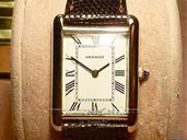 Movado Tank Vintage 1960's - Solid Gold