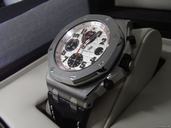 Audemars Piguet Royal Oak Offshore Panda