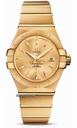 Omega Constellation Chronometer 31 mm Brushed Yellow Gold