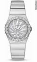 Omega Constellation Luxury Edition 27 mm White Gold