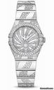 Omega Constellation Luxury Edition 24 mm White Gold