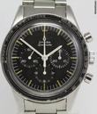 Omega Ref. S105.003 64