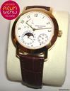 Patek Philippe Complications
