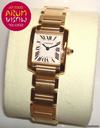 Cartier Tank Frances