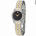 Movado Women's Corporate Exclusive Watch