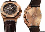 Audemars Piguet Arnold's All Stars 261580R.00.A801.CR.01
