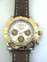 Breitling CHRONOMAT 41