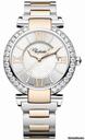 Chopard Imperiale Automatic 40mm