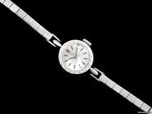 Omega 1963 OMEGA Vintage Ladies Watch, Silver Dial - 14K White Gol