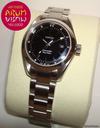 Omega Seamaster Aqua Terra Lady