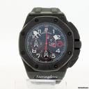 Audemars Piguet Royal Oak Offshore Carbon - Alinghi