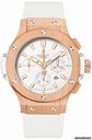 Hublot Big Bang White Dial 18kt Rose Gold Case Chronograph Mens Watch 301-PE-2180-RW