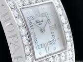 Chopard Your Hour