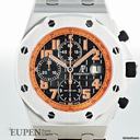 Audemars Piguet Royal Oak Offshore Volcano