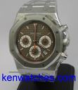 Audemars Piguet Royal Oak Chronograph 26300ST.00.1110ST.08