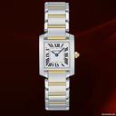 Cartier Tank Francaise Small Size Acciaio E Oro Giallo Nuovo Box & Paper