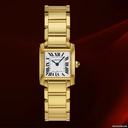 Cartier Tank Francaise Oro Giallo Small Size Ref.w50002n2