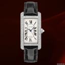 Cartier Tank Americaine Medium Size Oro Bianco E Diamanti Nuovo Box & Paper