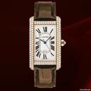 Cartier Tank Americaine Big Size Oro Rosa Nuovo Box & Paper