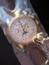 Patek Philippe PP 5970 J