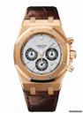 Audemars Piguet ROYAL OAK CHRONOGRAPH