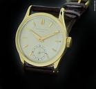 Patek Philippe Vintage Yellow Gold Calatrava Reference 96