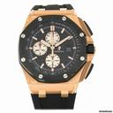 Audemars Piguet Royal Oak offshore 26400RO.OO.A002CA.01