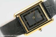 Cartier Tank Vermeil Quartz 925 Silber Vergoldet