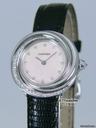 Cartier Trinity Diamond