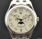 Patek Philippe 18k White Gold Annual Calendar B&P 5036/1G