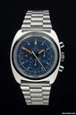 Omega Seamaster Plexiglas -Schener Original Zustand-
