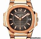 Patek Philippe NAUTILUS 7011/1R