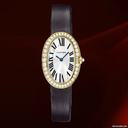 Cartier Baignoire Small Size Ref.wb520020