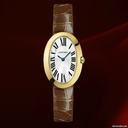 Cartier Baignoire Small Size Ref.w8000009
