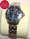 Omega Seamaster Lady